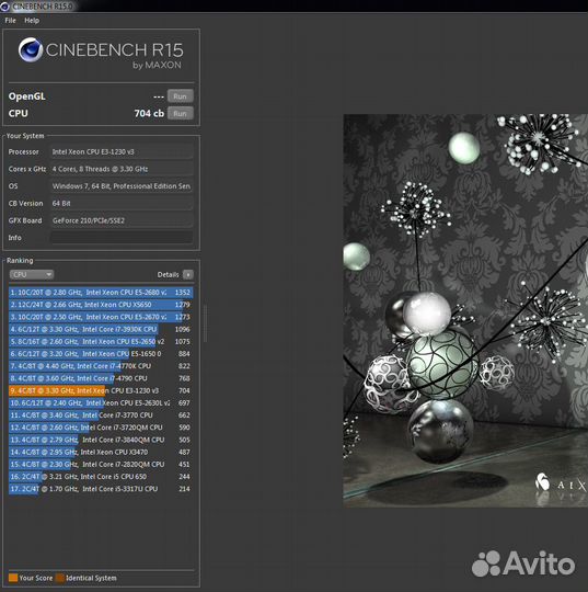 Процессор Intel Xeon E3-1230v3 E3-1270v3 LGA1150