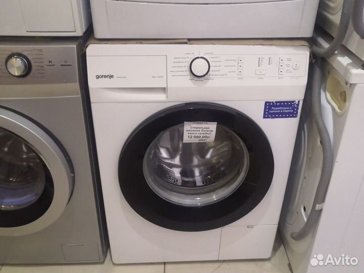 Стиральная машина gorenje senco care 6кг