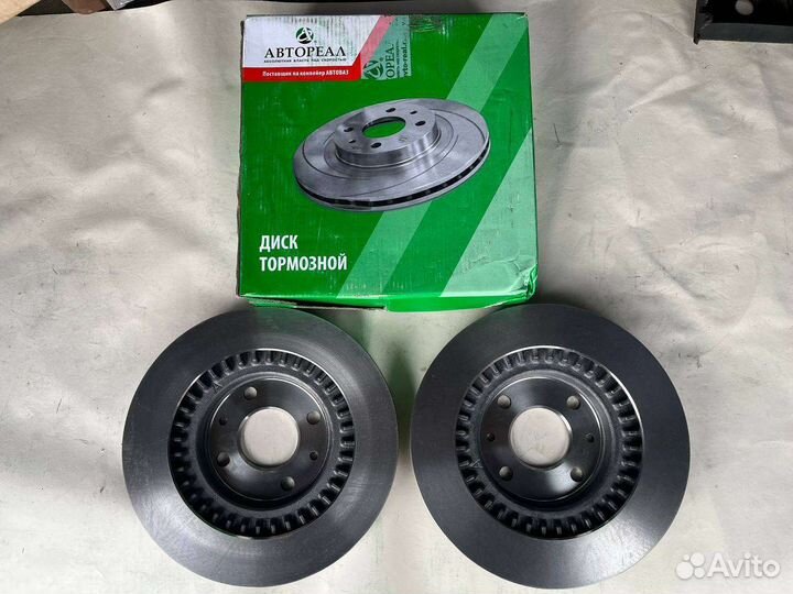 Тормозной диск ваз 2109 2108 2113 2114 2115 13р