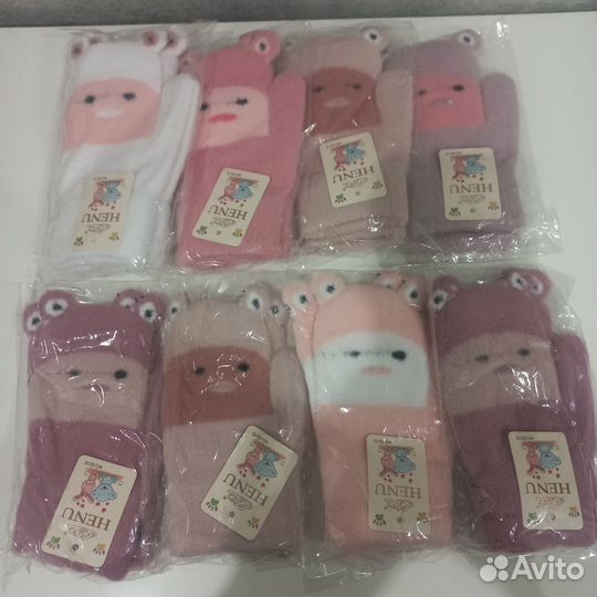 Варежки детские