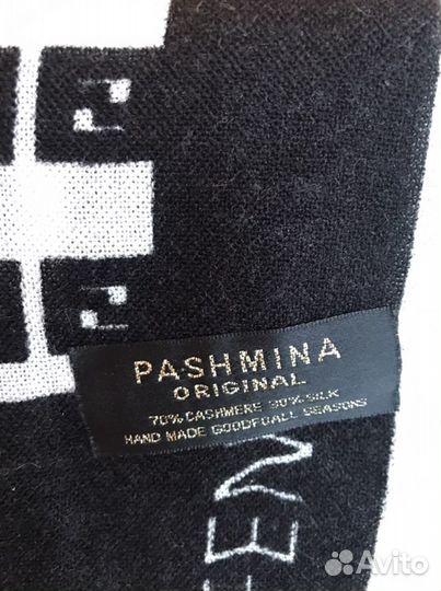 Шарф fendi оригинал унисекс кепка