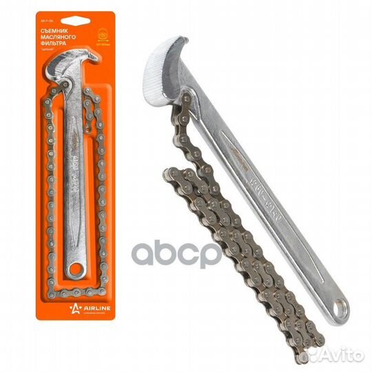 AK-F-06 съемник масляного фильтра ''цепной'' 6