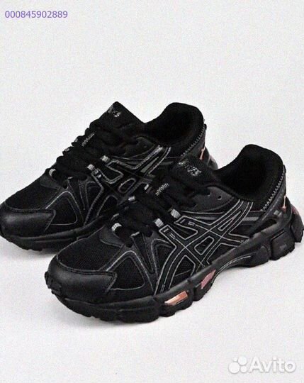 Кроссовки Asics Gel Kahana 8 (Арт.13989)