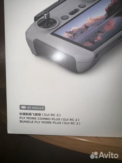 DJI Mini 4 Pro Fly More Combo Plus (DJI RC 2)