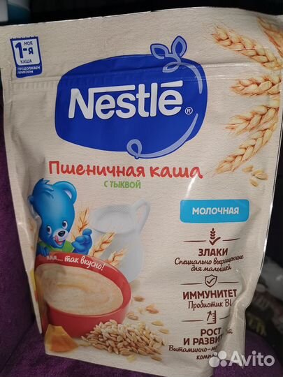 Молочные каши нестле