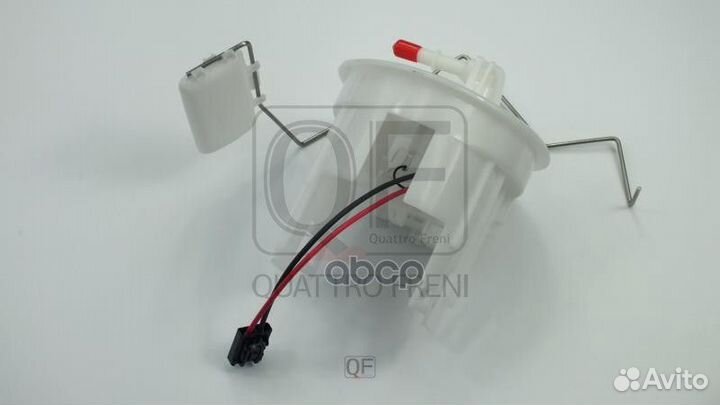 Датчик уровня топлива QF96A00307 quattro freni