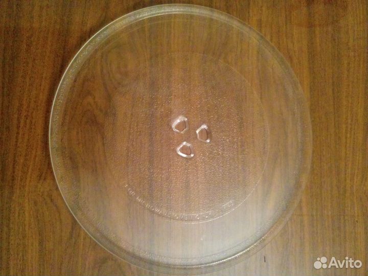 Тарелка для микроволновки 32см