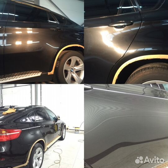 Тонировка Бронирование авто