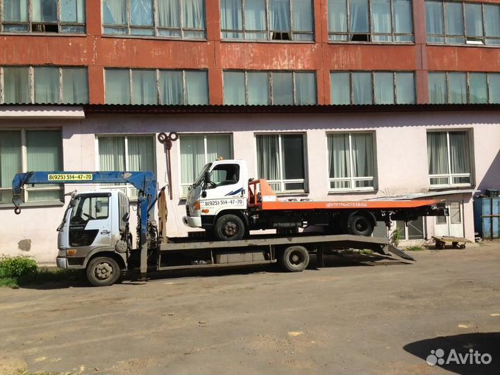 Эвакуатор Островцы