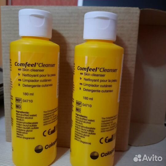 Очиститель для кожи