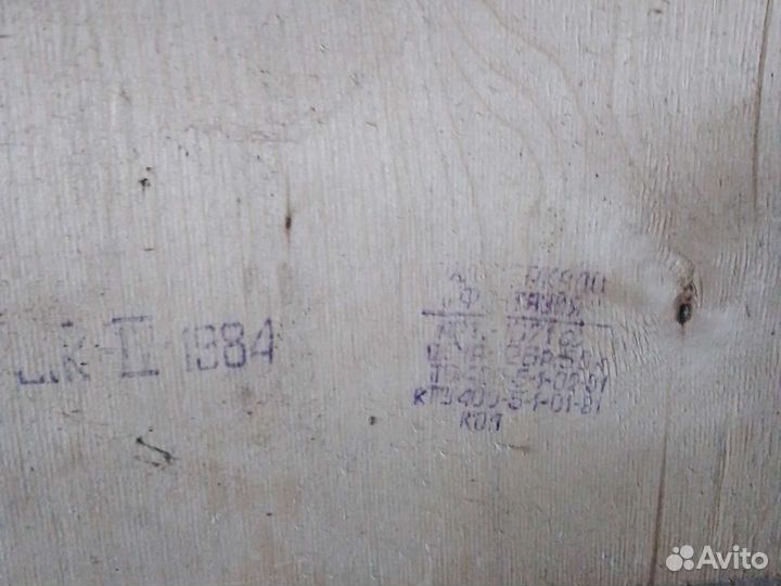 Рамка для зеркала