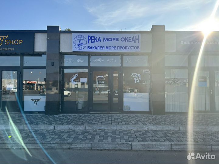 Продам готовый бизнес отдел с морепродуктами