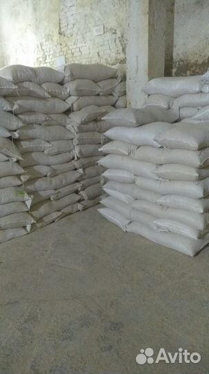 Горох целый,половинки