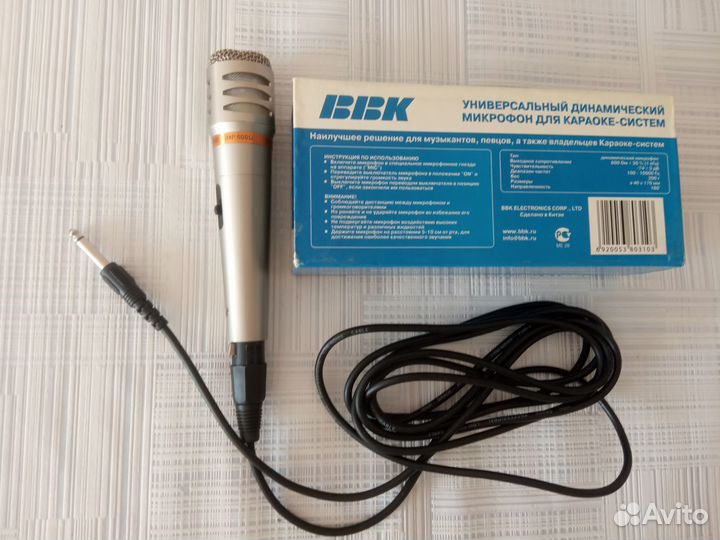 Микрофон динамический BBK DM-388