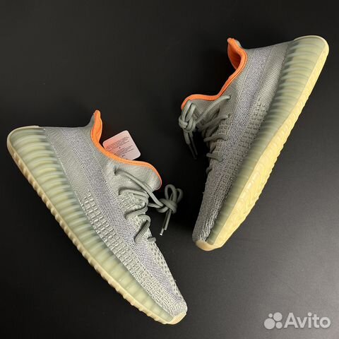 Кроссовки Adidas Yeezy Boost 350