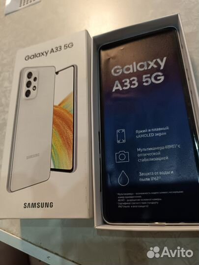 Samsung Galaxy A33 5G, 6/128 ГБ