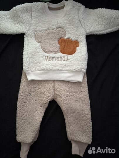 Комбинезоны пакетом 80