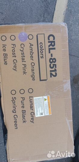 Новая коляска Carrello Bravo Crystal Pink 2023