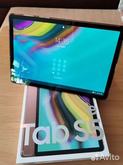 Samsung Galaxy S5E LTE