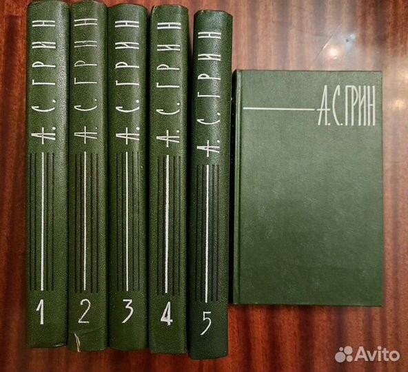 Собрание сочинений,дом.библиотека