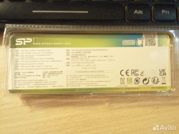 Оперативная память ddr3L для ноутбука