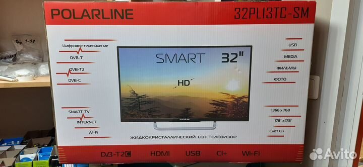 Телевизор SMART tv