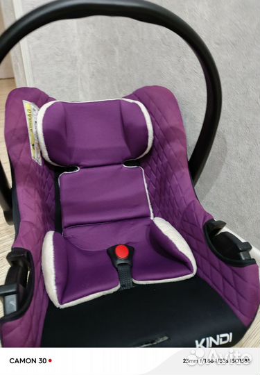 Детское автолюлька от 0