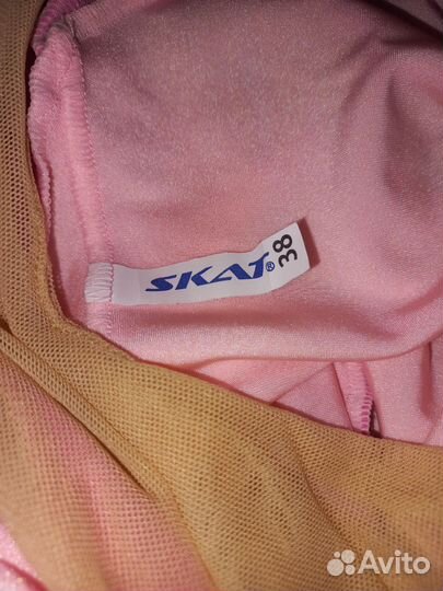 Купальник гимнастический