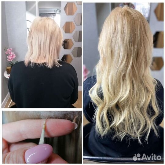 Наращивание волос(итальянская горячая технология)