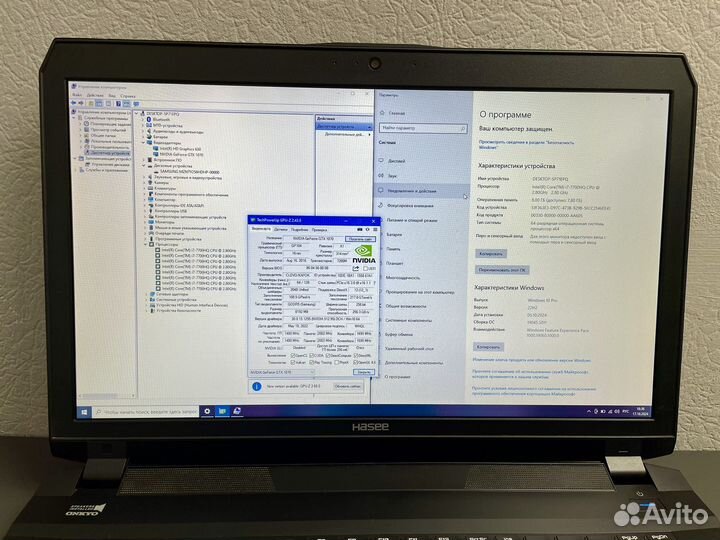 Большой игровой ноутбук Hasee/GTX 1070-8gb/SSD