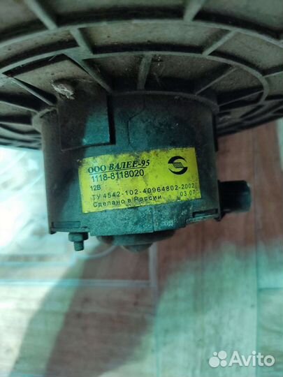 Вентилятор УАЗ