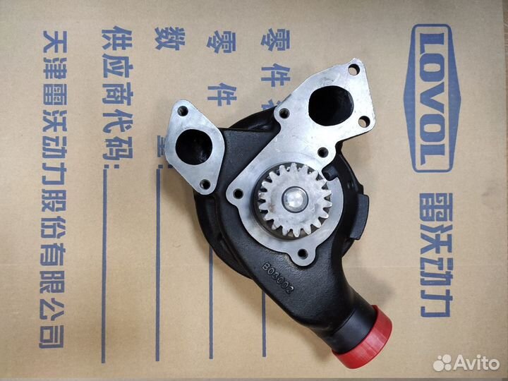 Помпа Фотон (Foton) 1049-А,1069,1099, 1138