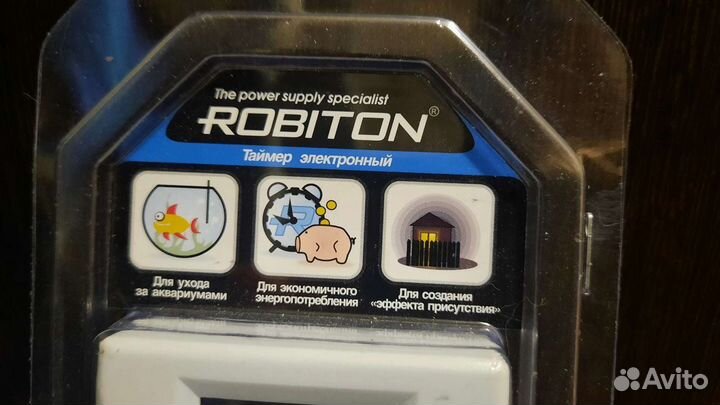 Таймер электронный