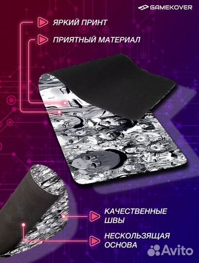 Коврик для мышки большой новый анимэ