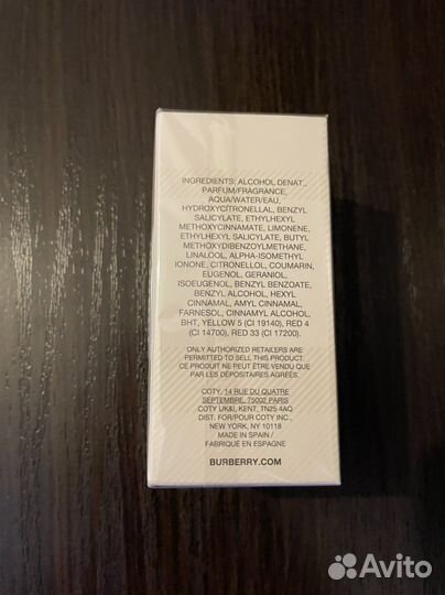 Парфюмерная вода Barberry Weekend 50 мл