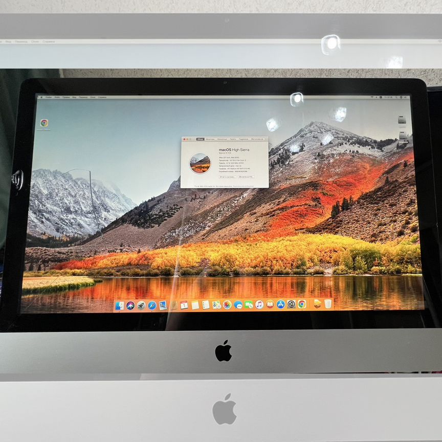 imac 2010 - Купить компьютер во всех регионах с доставкой: игровой