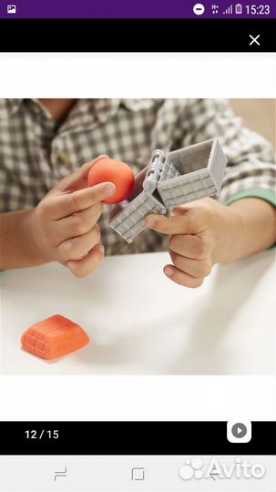 Набор стройка Play Doh