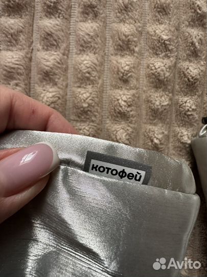 Пинетки ботинки теплые Котофей