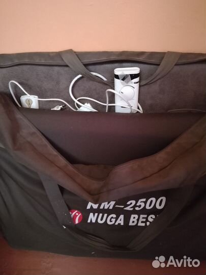 Нуга Бест NM-2500