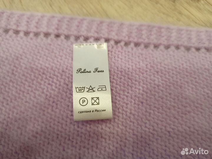 Бактус ангора