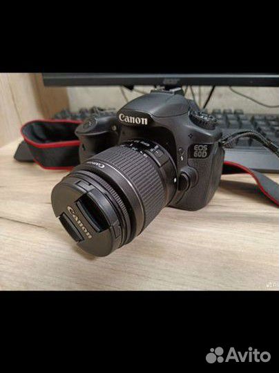 Зеркальный фотоаппарат Canon EOS 60D+18-55 kit