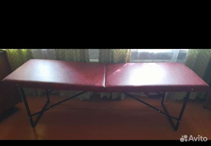 Массажный стол