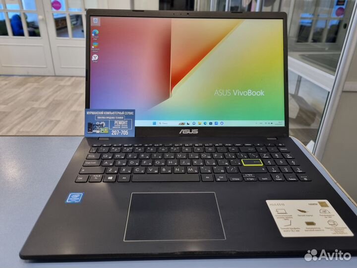 Asus VivoBook
