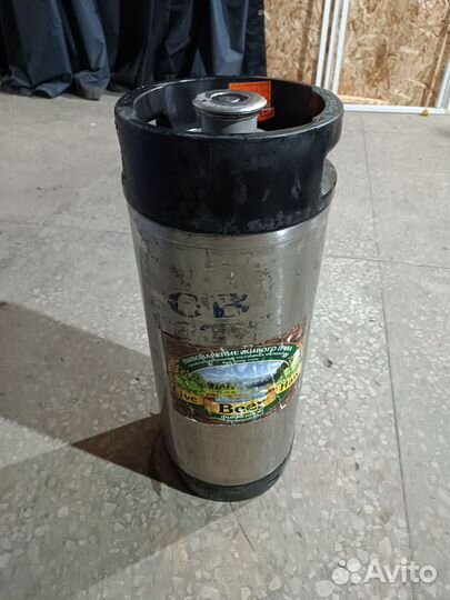 Пивная кега 20-30л