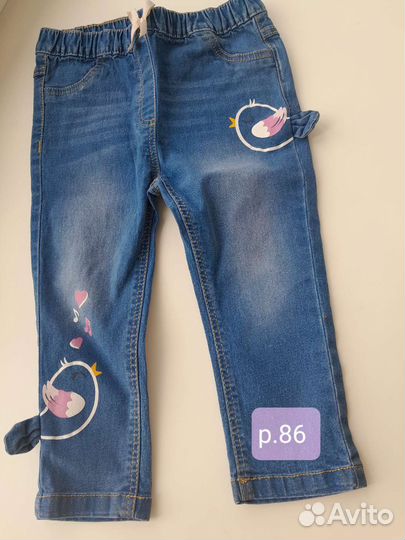 Детские вещи пакетом для девочек 86-92