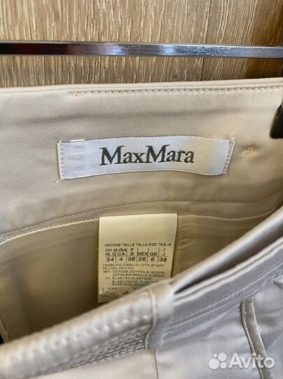 Юбка Max Mara