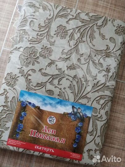 Скатерти рогожка 100хб