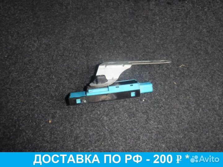 Антенна Lexus IS 250