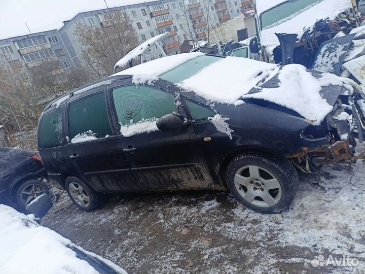 Разбор на запчасти Ford Galaxy