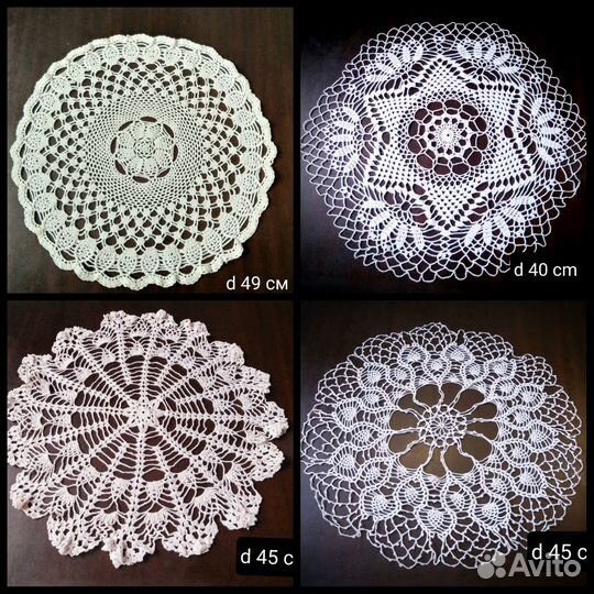 Вязаные салфетки и дорожки